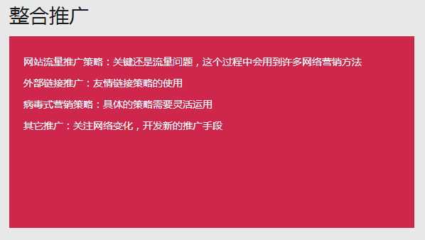 &#24320;&#20113;&#23448;&#26041;&#31471;&#32593;&#31449;&#30331;&#24405;&#20837;&#21475;&#45;&#24320;&#20113;&#40;&#20013;&#22269;&#41;